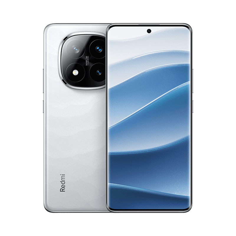 Redmi Note 14 pro Plus - price in Bangladesh